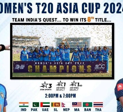 Women's Asia Cup