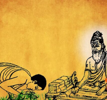 Guru Purnima