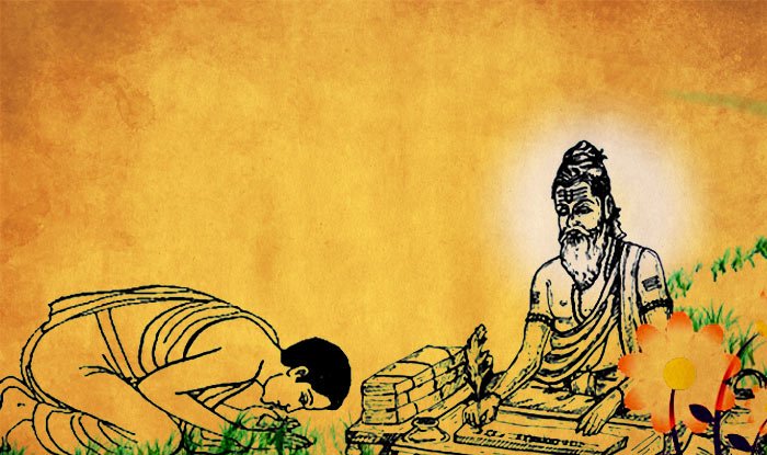 Guru Purnima