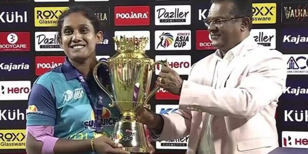 Women Asia Cup 2024 Final