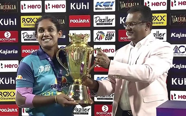 Women Asia Cup 2024 Final